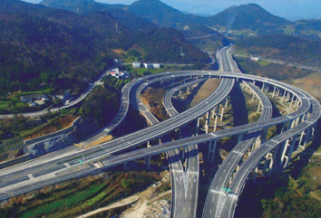 國家高速公路榆藍線（G65E）長至黃龍高速公路項目
