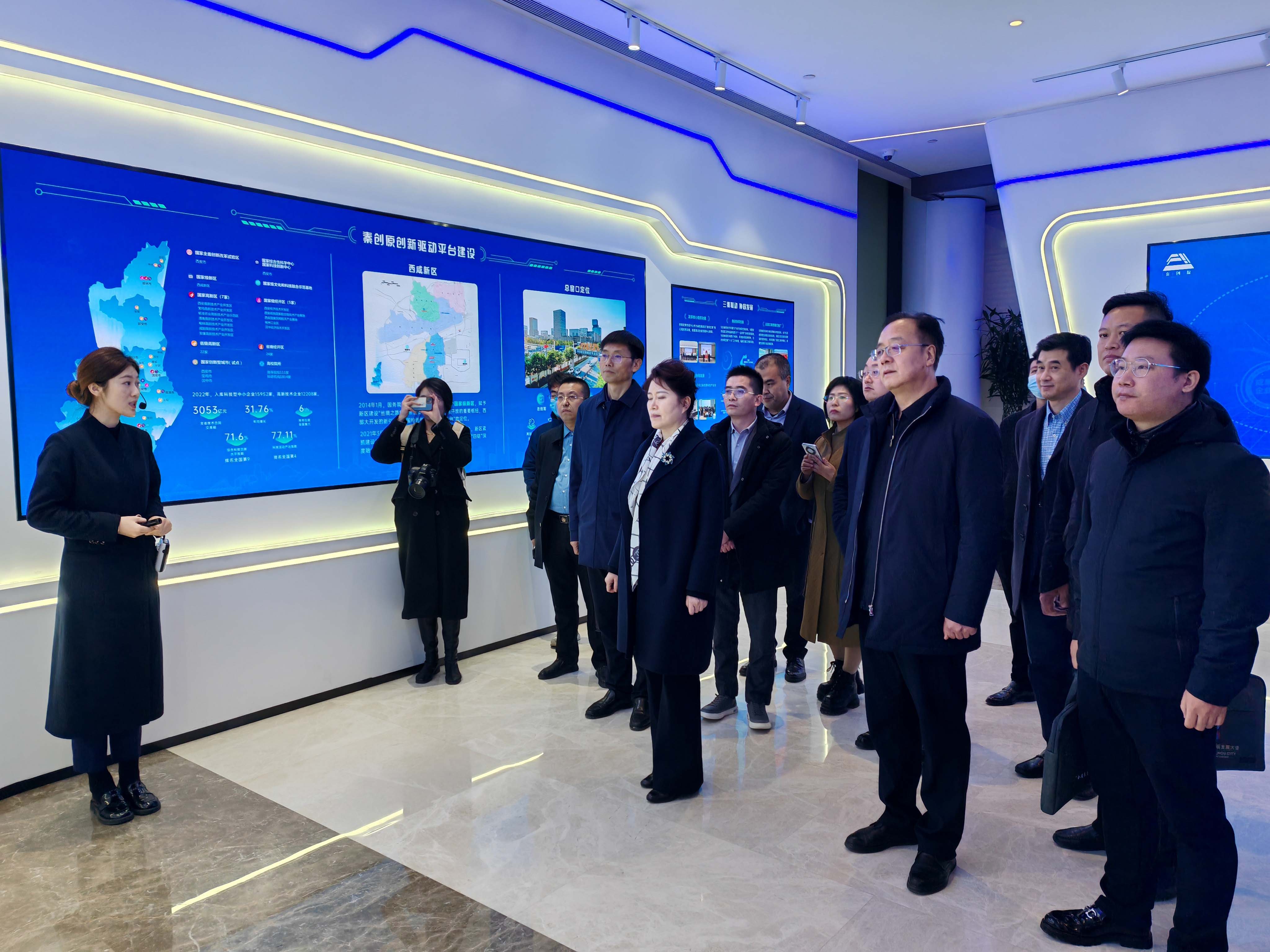 集團(tuán)公司董事長(zhǎng)王韶受邀參加省工商聯(lián)組織的企業(yè)家走進(jìn)秦創(chuàng)原訪(fǎng)學(xué)活動(dòng)